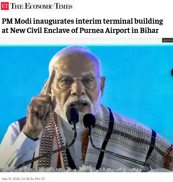 Front Page Screenshot