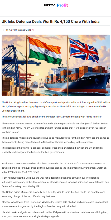 Full News Screenshot