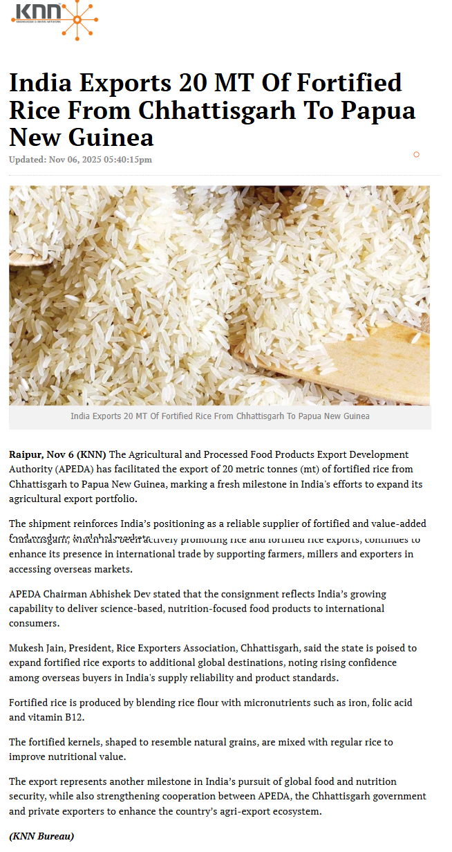 Full News Screenshot