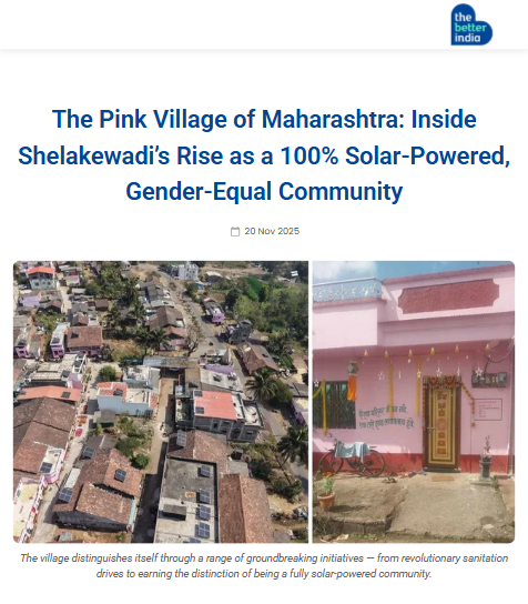 Front Page Screenshot