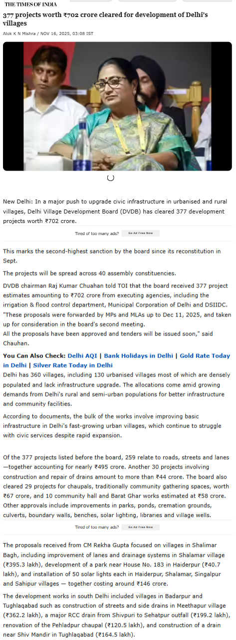 Full News Screenshot