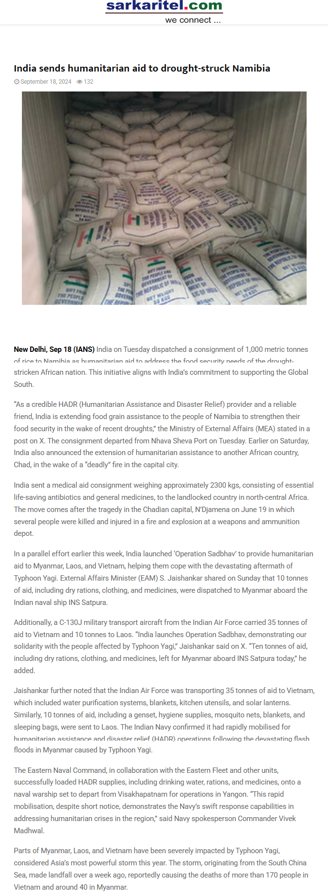 Full News Screenshot