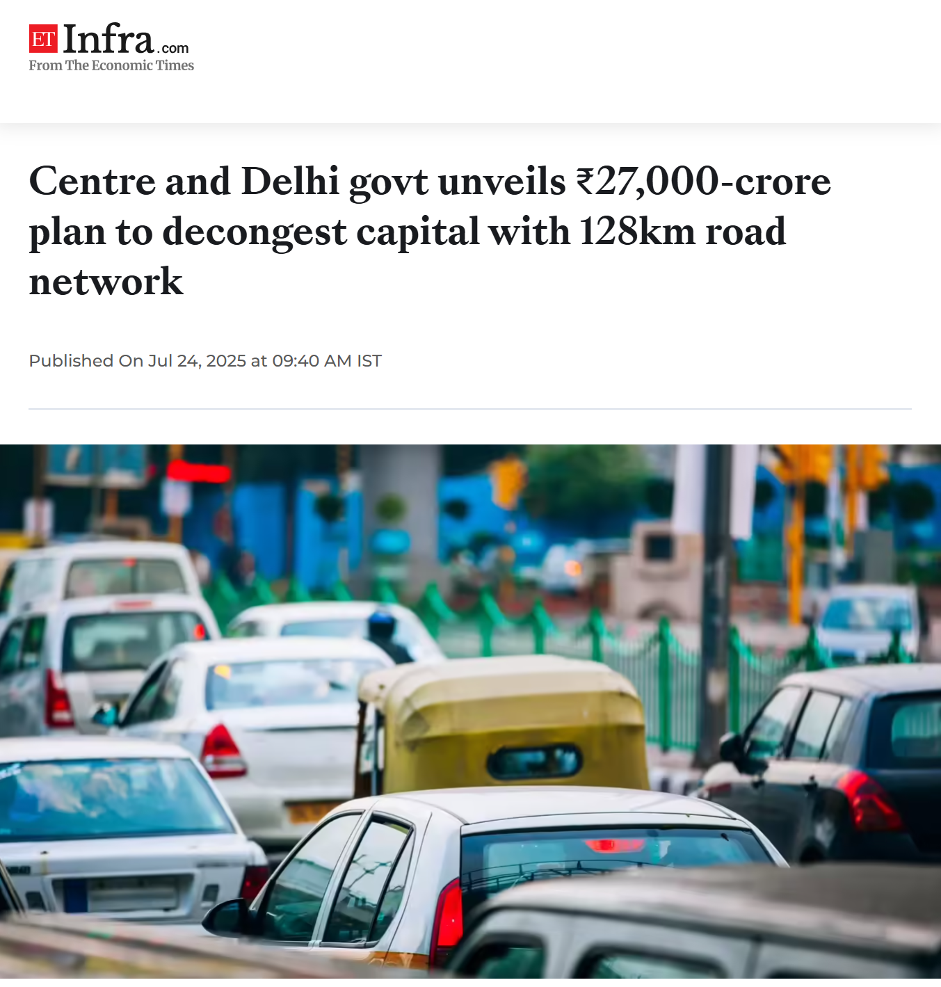 Front Page Screenshot