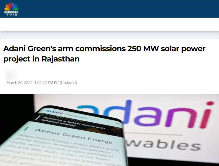 Front Page Screenshot