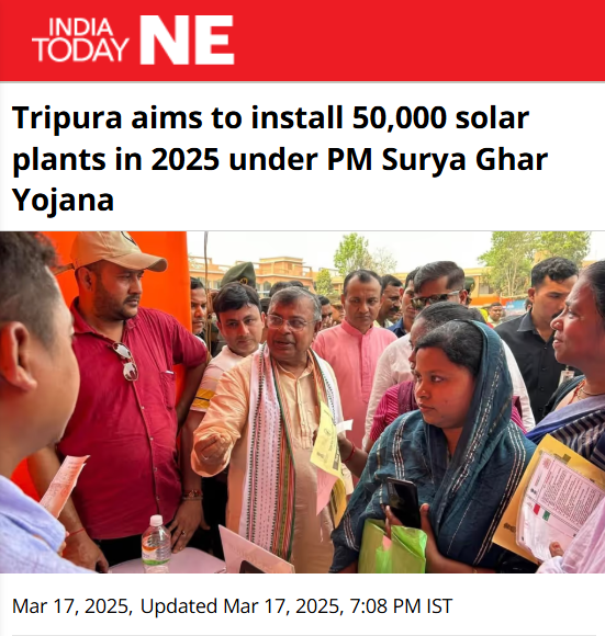 Front Page Screenshot