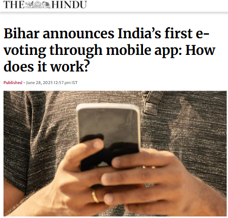 Front Page Screenshot