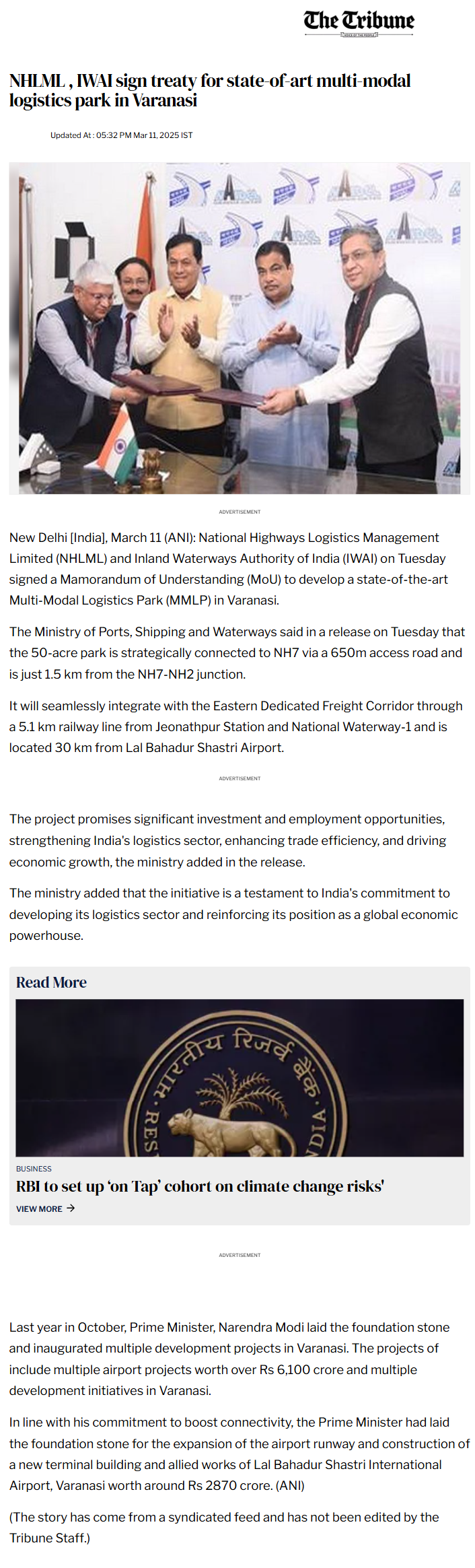 Full News Screenshot