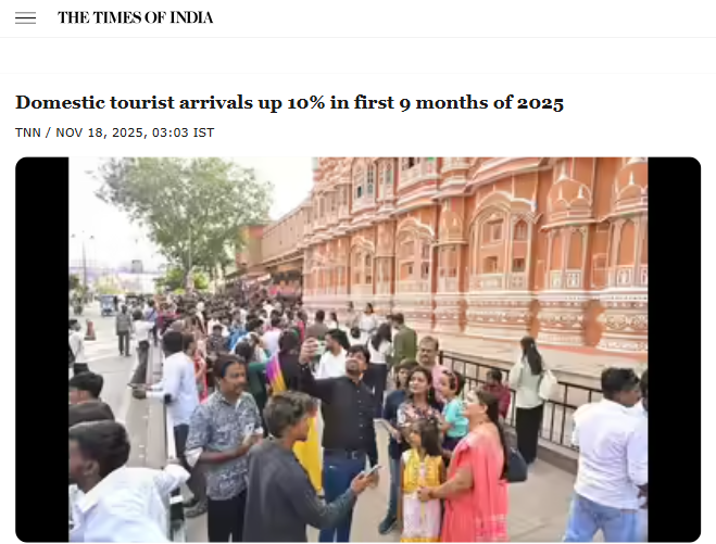 Front Page Screenshot