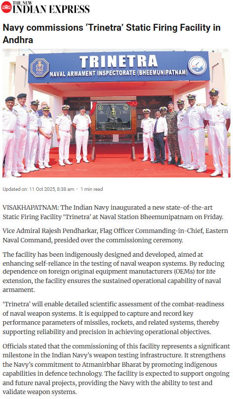 Full News Screenshot