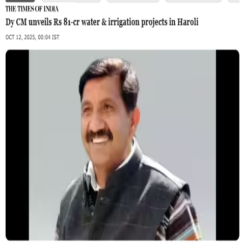 Front Page Screenshot