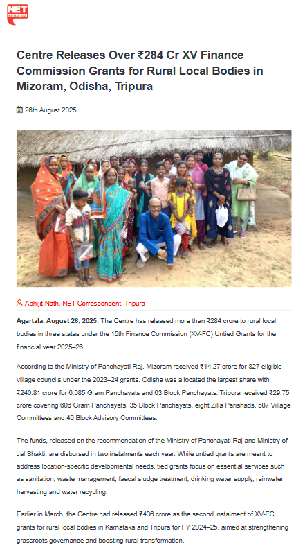 Full News Screenshot