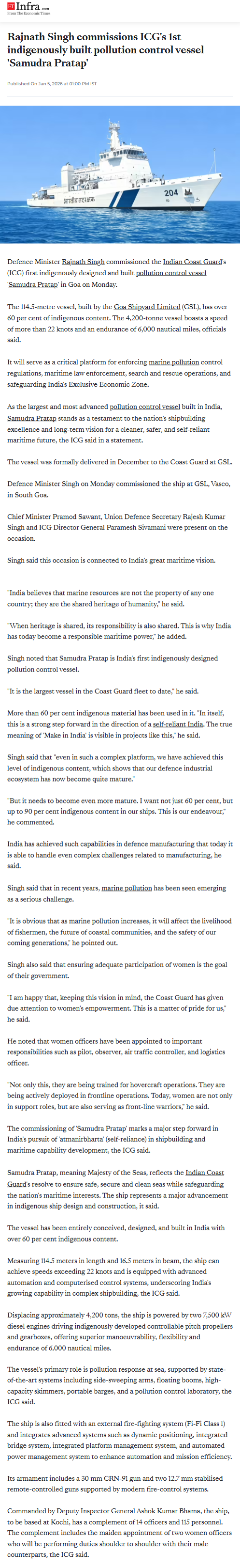 Full News Screenshot