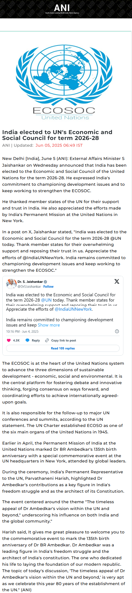 Full News Screenshot