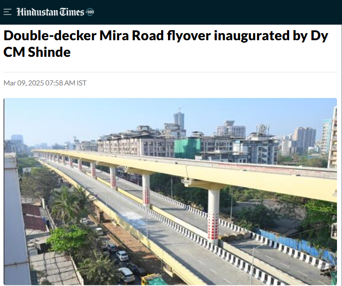 Front Page Screenshot