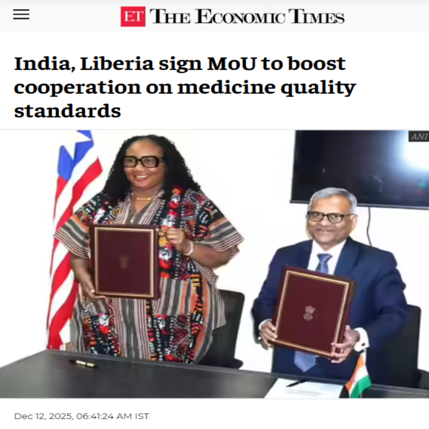 Front Page Screenshot