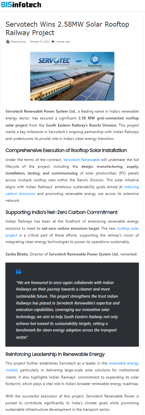 Full News Screenshot