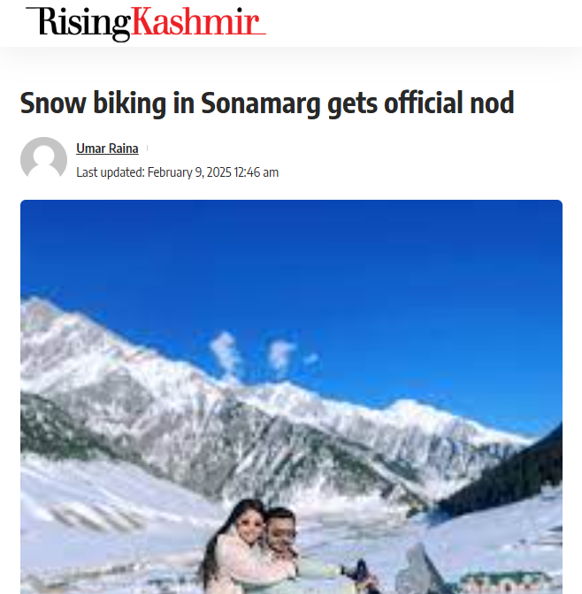 Front Page Screenshot