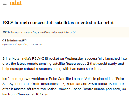 Front Page Screenshot