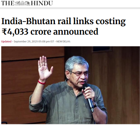 Front Page Screenshot