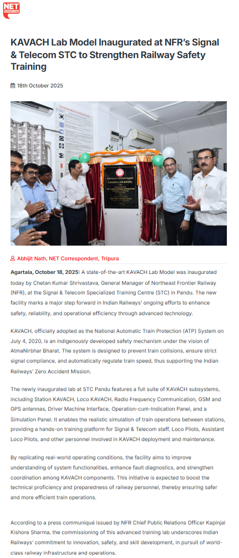 Full News Screenshot