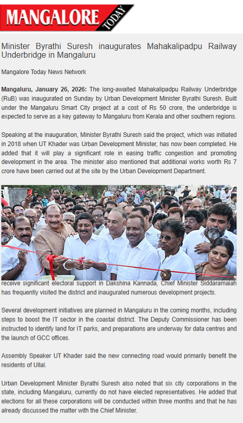 Full News Screenshot