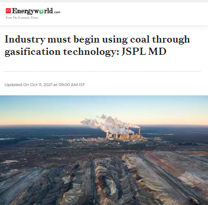 Front Page Screenshot