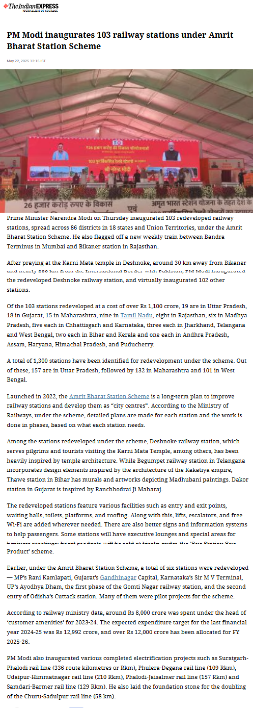 Full News Screenshot