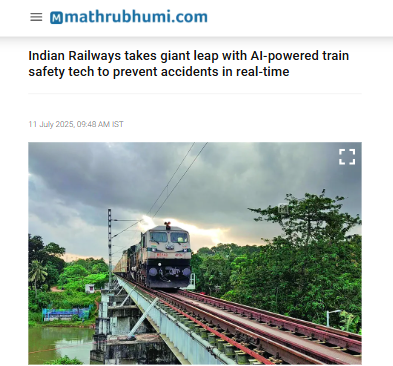 Front Page Screenshot