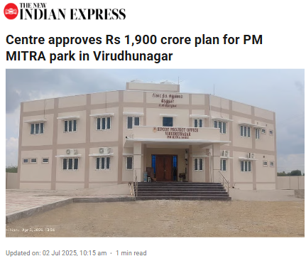 Front Page Screenshot