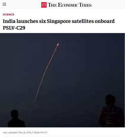 Front Page Screenshot