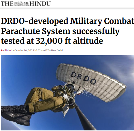 Front Page Screenshot