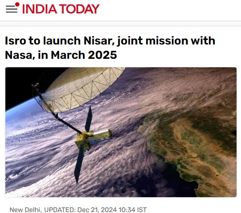 Front Page Screenshot