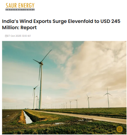 Front Page Screenshot