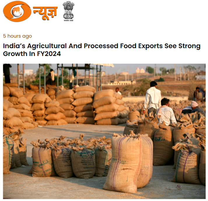 Front Page Screenshot