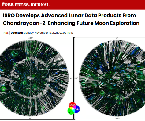 Front Page Screenshot