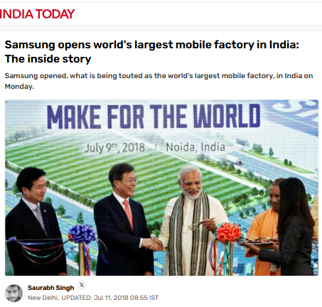 Front Page Screenshot