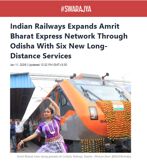 Front Page Screenshot