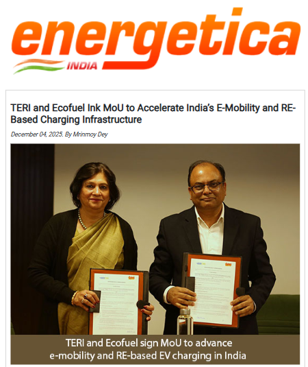 Front Page Screenshot