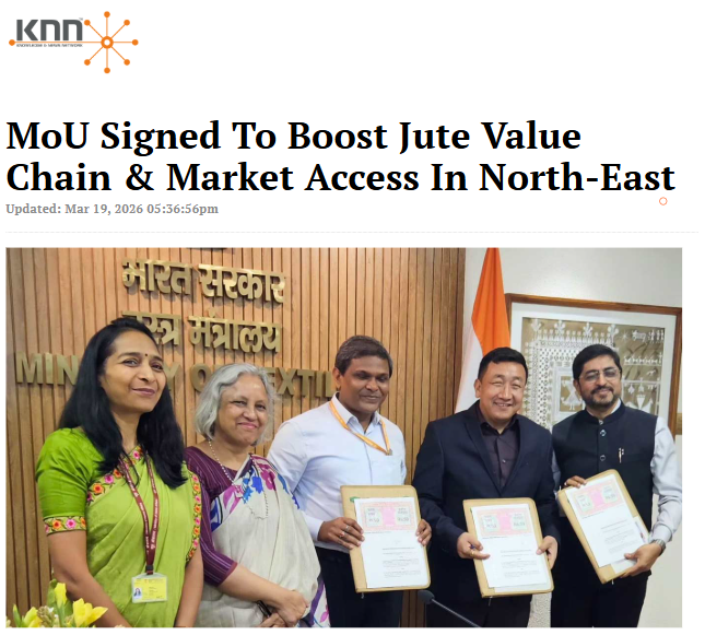 Front Page Screenshot