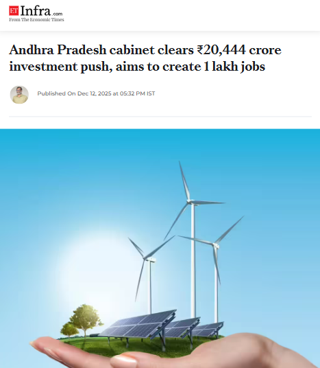 Front Page Screenshot