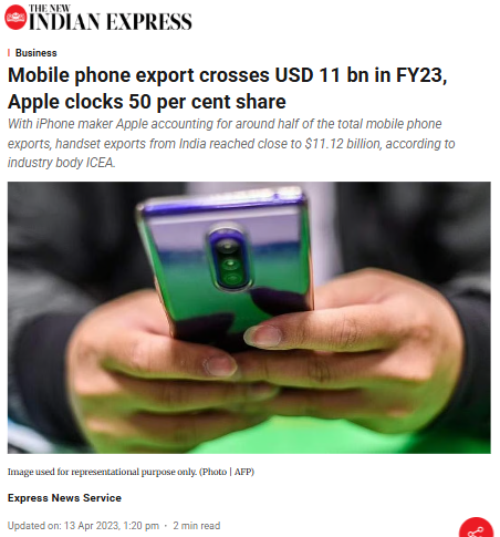 Front Page Screenshot