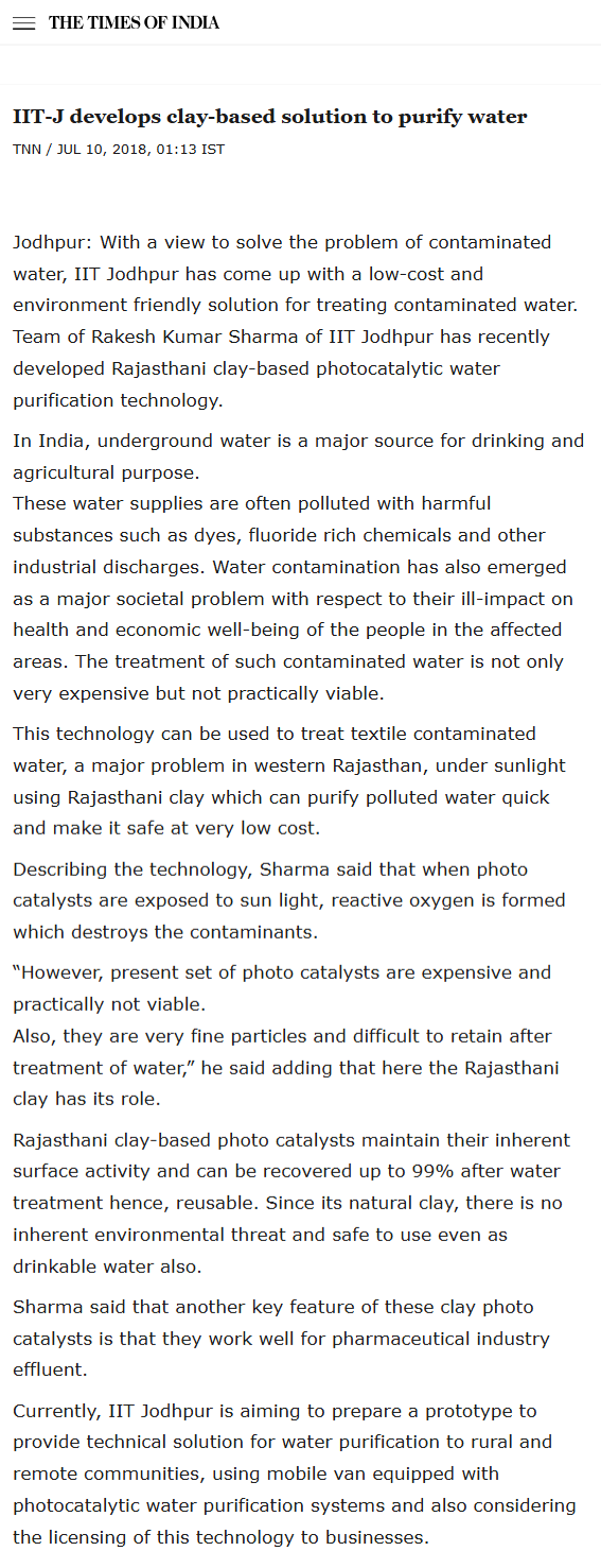 Full News Screenshot