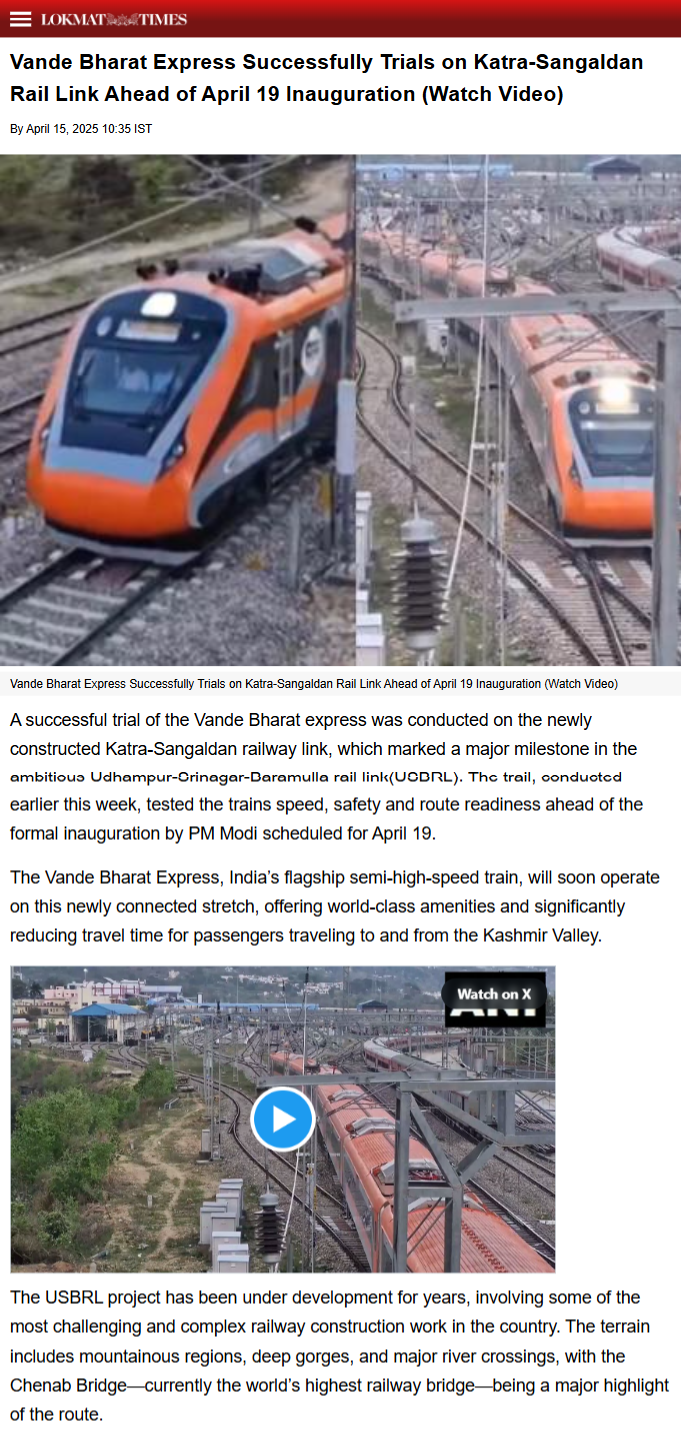 Full News Screenshot