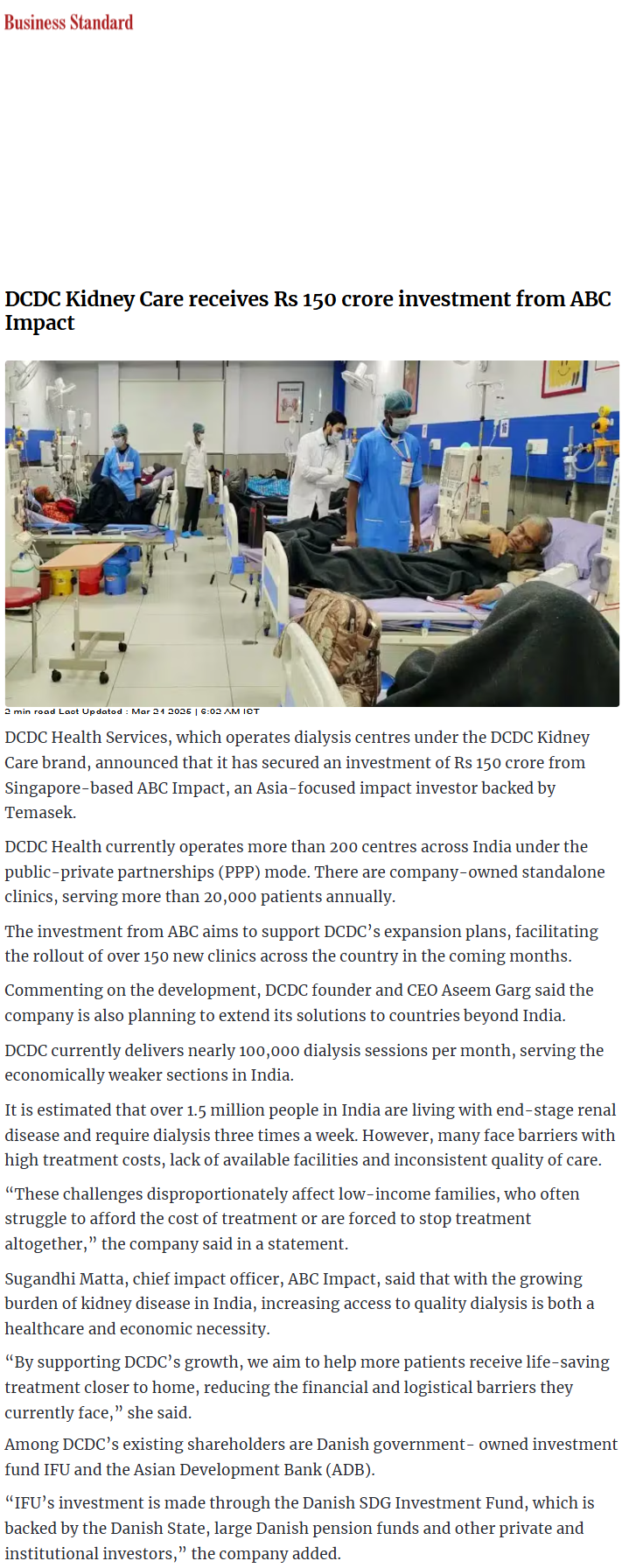 Full News Screenshot