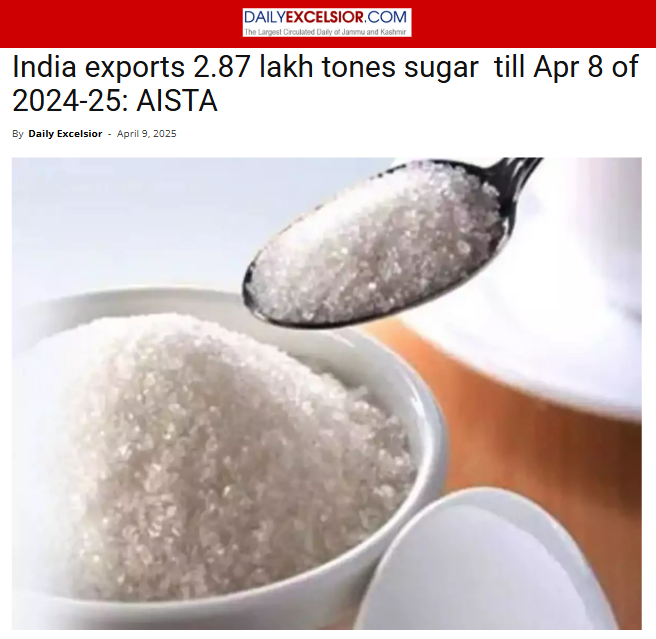 Front Page Screenshot