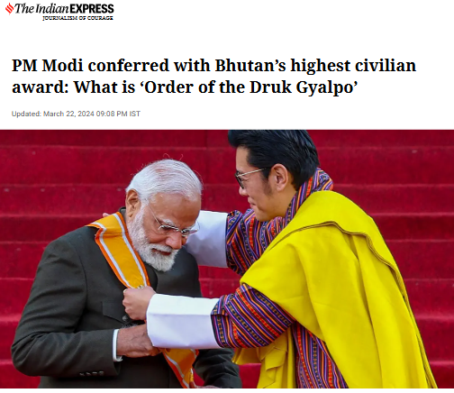 Front Page Screenshot