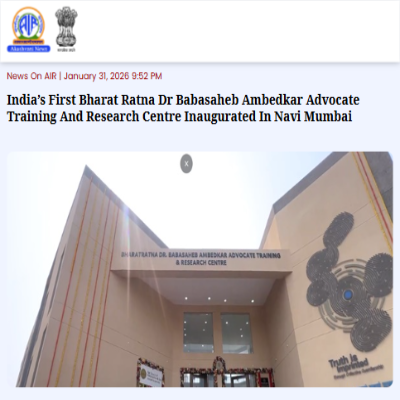 Front Page Screenshot