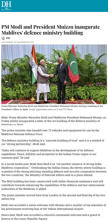 Full News Screenshot