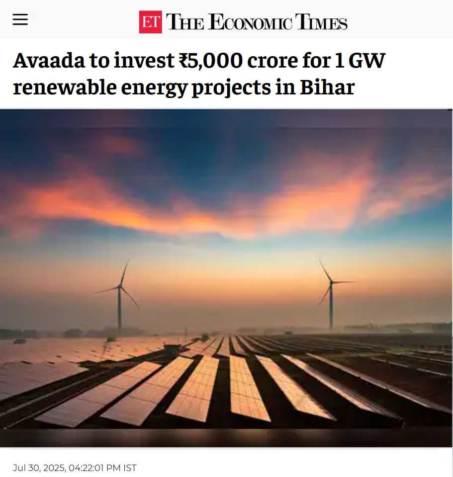 Front Page Screenshot