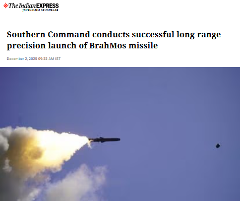 Front Page Screenshot